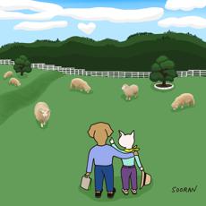 Cat and Dog #3 (Digital Painting)