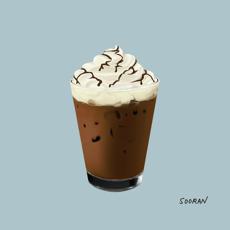 Cafe Mocha (Digital Painting)